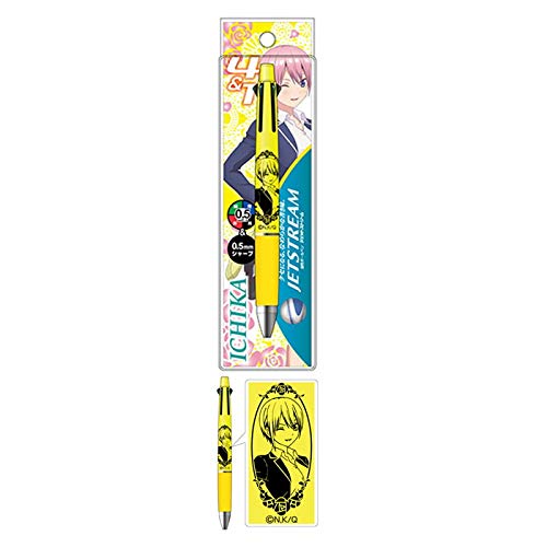 Amazon | ヒサゴ 五等分の花嫁 ジェットストリーム4＆1多機能ペン 一花